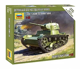 Сборная модель: Советский легкий танк Т-26 (1/100) | Zvezda