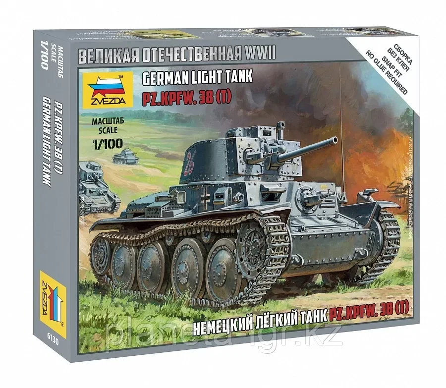 Сборная модель: Немецкий легкий танк PZ.KPFW.38 (T) (1/100) | Zvezda