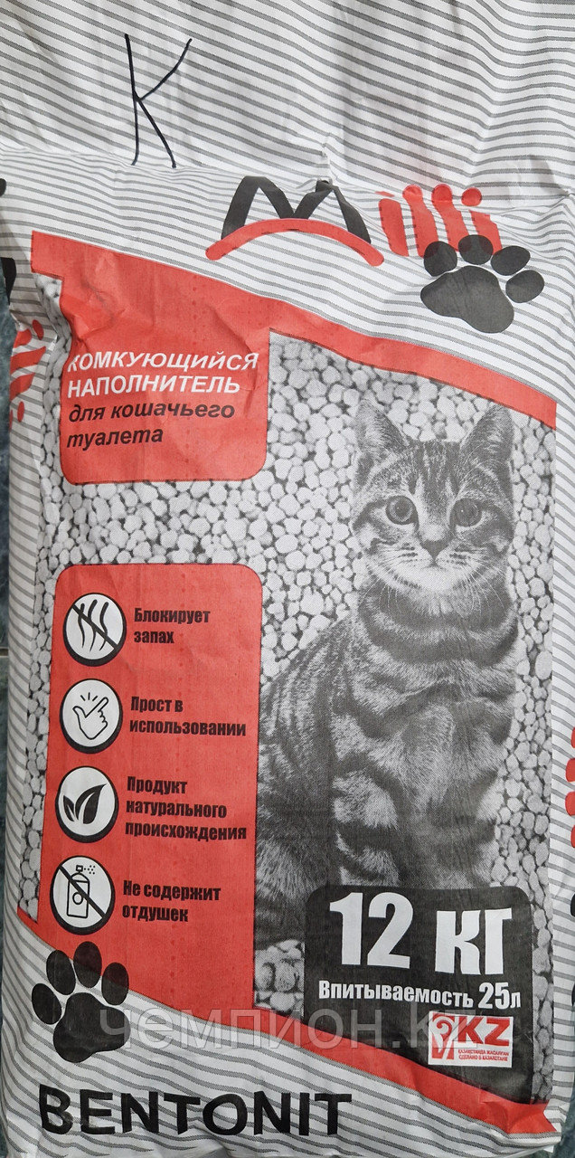 Milli bentonit, комкующийся наполнитель, уп.12кг.