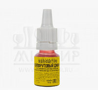 Эссенция Домашняя Мануфактура "Грейпфрутовый джин", 10 мл