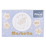 Электрокачели Pituso Marbella Серый Точки, фото 8