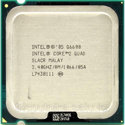 Процессор Intel Core 2 Quad Q6600 (2,40 GHz, LGA775) - фото 1 - id-p96293234