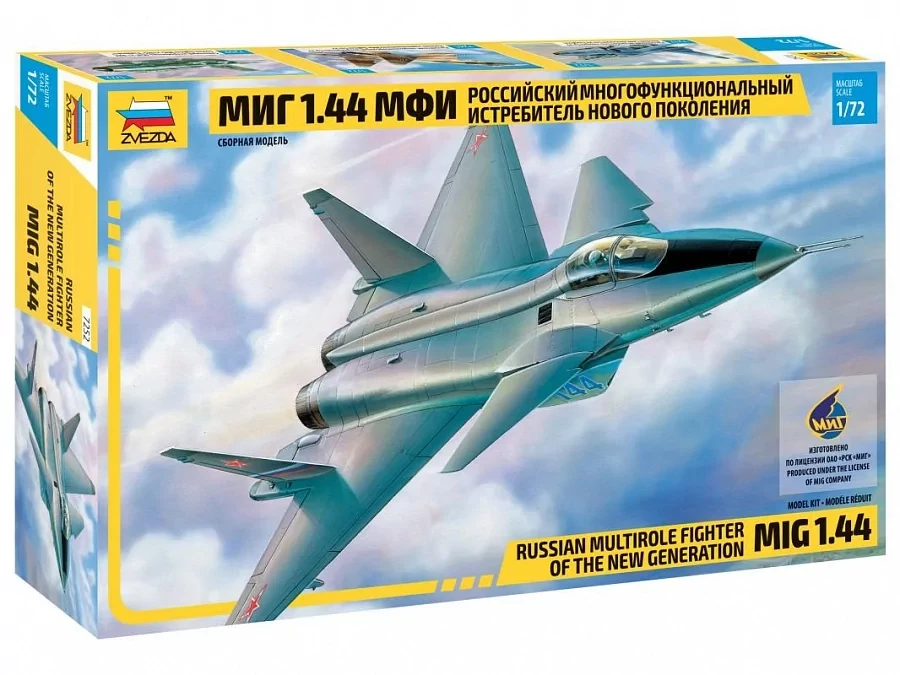 Сборная модель: Российский многофункциональный истребитель нового поколения МиГ 1.44 МФИ (1/72) | Zvezda