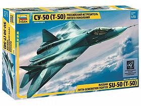 Сборная модель: Российский истребитель пятого поколения Су-50 (1/72) | Zvezda