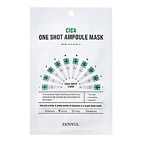 Eunyul Ампульная тканевая маска для лица с Центеллой Cica One Shot Ampoule Mask / 22 мл.
