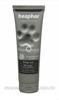 Shampoo Black Coat 250 мл – Суперпремиум концентрированный шампунь для собак с черной шерстью