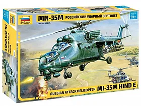 Сборная модель: Российский ударный вертолет Ми-35М (1/72) | Zvezda