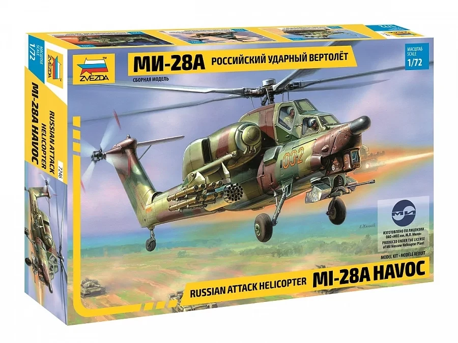 Сборная модель: Российский ударный вертолёт Ми-28А (1/72) | Zvezda