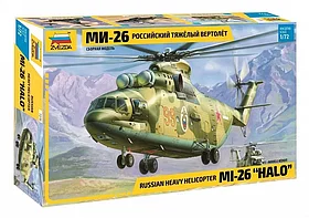 Сборная модель: Российский тяжелый вертолет Ми-26 (1/72) | Zvezda
