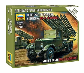 Сборная модель: Советская реактивная установка БМ-13 Катюша (1/100) | Zvezda