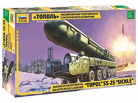 Сборная модель: Российский ракетный комплекс стратегического назначения Тополь (1/72) | Zvezda