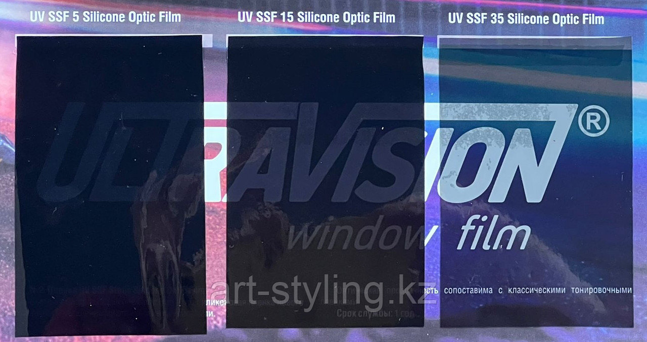 Съемная пленка UV SSF 35 Silicon Optic Film