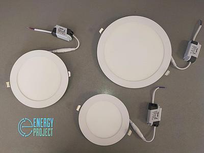 Светильники 