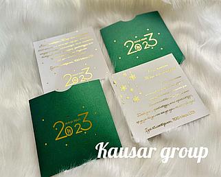 Новогодние открытки на заказ