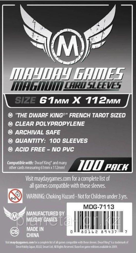 Протекторы: 61x112 (100  шт.) | Mayday Games
