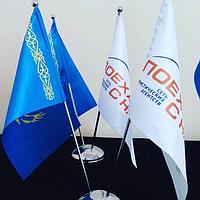 Изготовление флажков для болельщиков