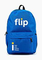 Брендирование рюкзаков