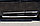 Пороги труба d76 с накладкой (вариант 1) CHERY TIGGO 5 2014-2016, фото 3