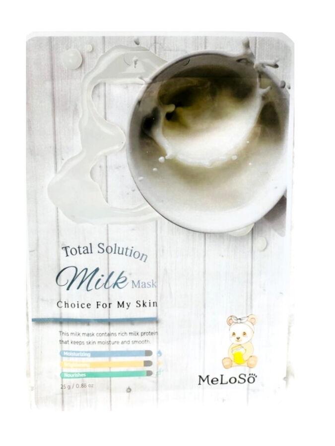 MELOSO Тканевая маска MILK TOTAL SOLUTION MASK 25G 1 шт