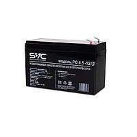 Аккумуляторная батарея SVC PQ4.5-12-LP 12В 4.5 Ач