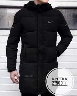 Мужская куртка Nike 6905, черная