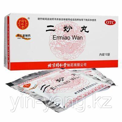 Препарат "Эр Мяо Вань" (Ermiao Wan) от токсинов, подагры, артрита, экземы, грибковой инфекции, 12 пакетиков - фото 1 - id-p104622752