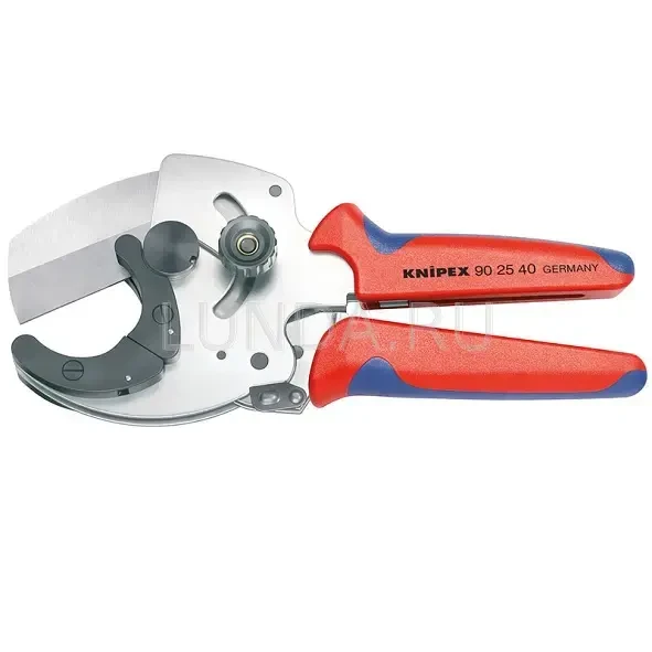 Труборез-ножницы для многослойных и пластмассовых труб, KNIPEX