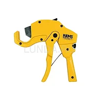 Труборез П 35 А, Rems