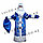 Новогодний костюм Деда мороза "Царский", синий., фото 6