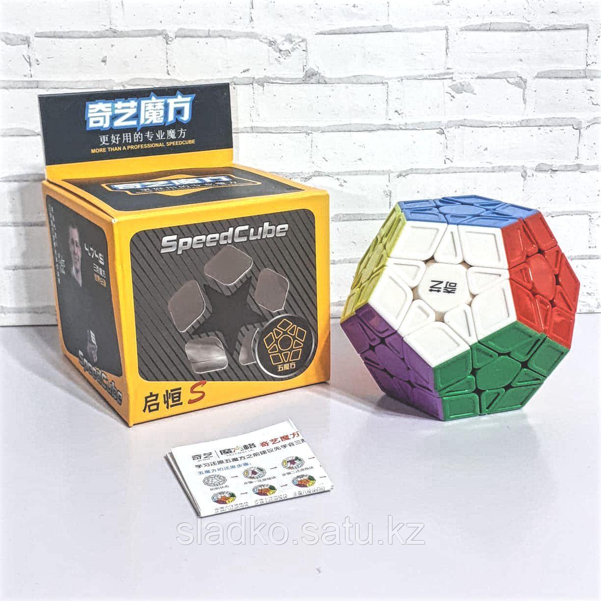 Скоростной Кубик QiYi QiHeng  Megaminx Мегаминкс