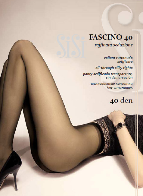Набор из 3х пар колготок 40 ден Sisi Fascino 40 4, nero - фото 1 - id-p104629068