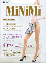 Набор из 3х пар колготок MINIMI Desiderio 40 ден с заниженной талией