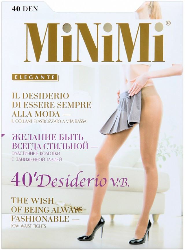 Набор из 3х пар колготок MINIMI Desiderio 40 ден с заниженной талией - фото 1 - id-p104629078