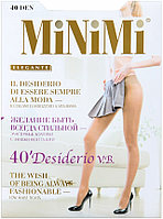 Набор из 3х пар колготок MINIMI Desiderio 40 ден с заниженной талией 3, телесный
