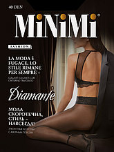 Набор из 3х пар колготкок Minimi Diamante 40 ден с ажурным поясом