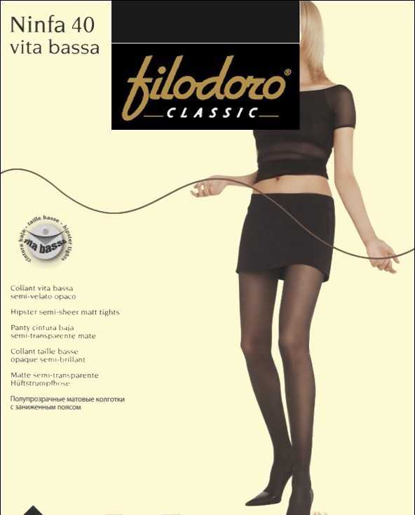 Набор из 3х пар колготок Filodoro Ninfa 40 ден с заниженным поясом 2, glace - фото 1 - id-p104629181