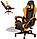 Кресло игровой GC-2050, оранжево-черное, фото 2