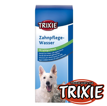 TRIXIE TX-25445 Гигиеническая вода для зубов со вкусом яблока против бактерий 300ml
