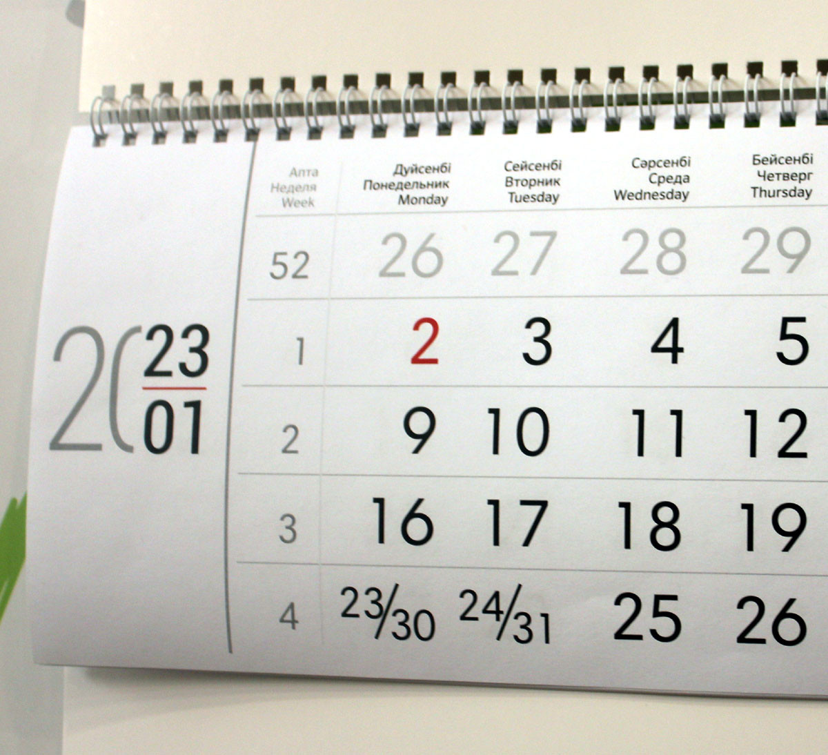 Календарь квартальный настенный печать и изготовление в Алматы - фото 2 - id-p46436595