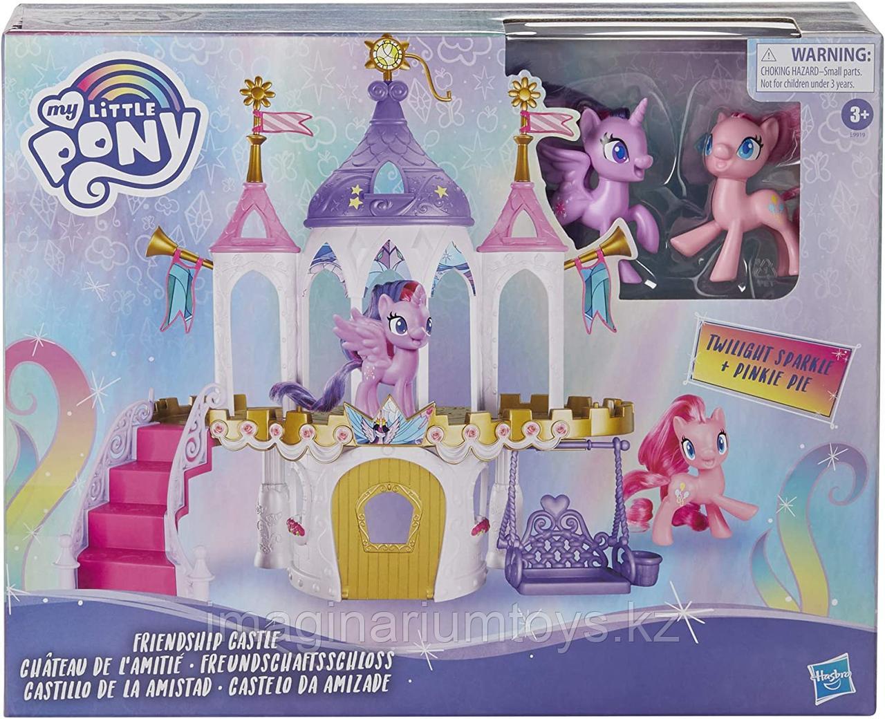 My Little Pony игровой набор Замок пони с Пинки Пай и Искоркой - фото 2 - id-p104637176