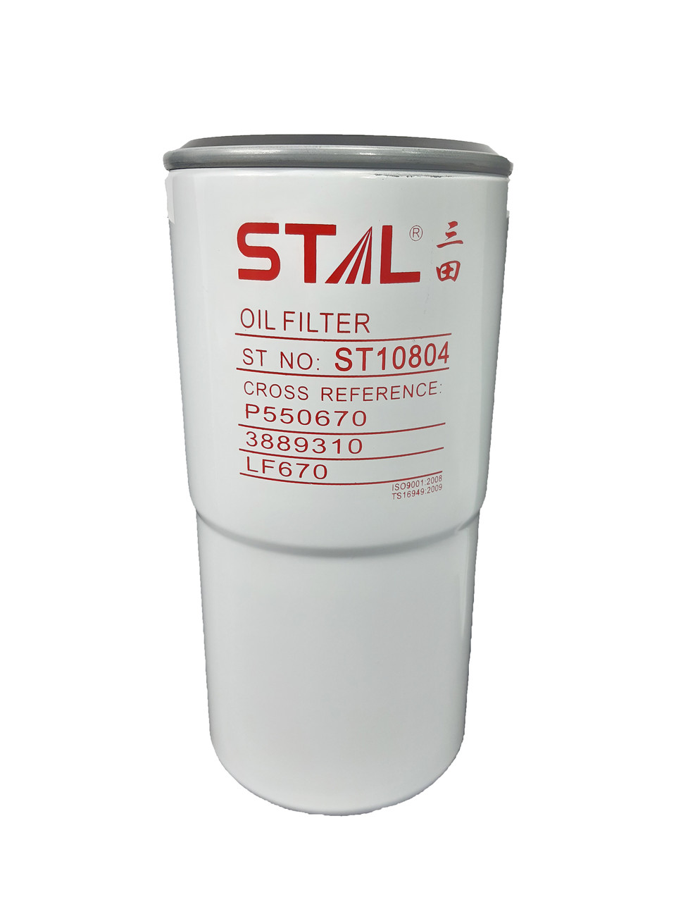 Масляный фильтр STAL ST10804  CUMMINS 3889310