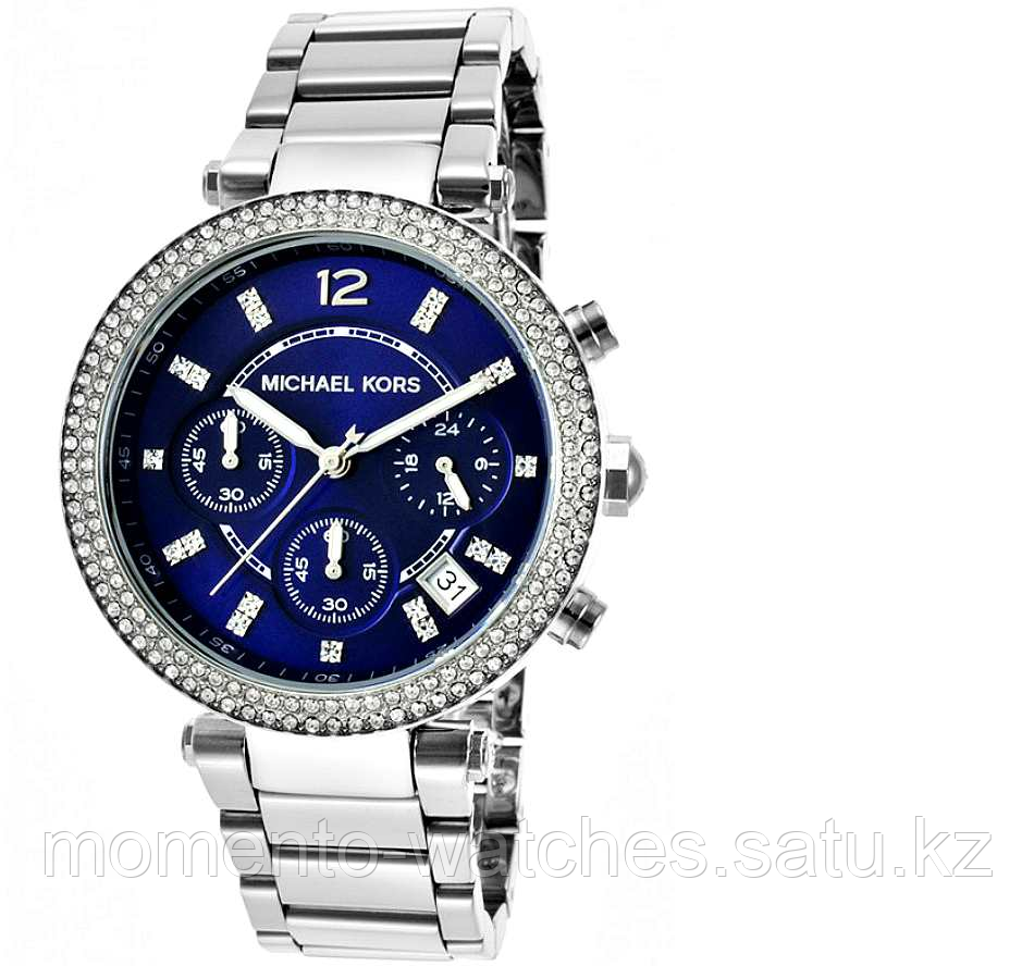 Michael Kors 6117