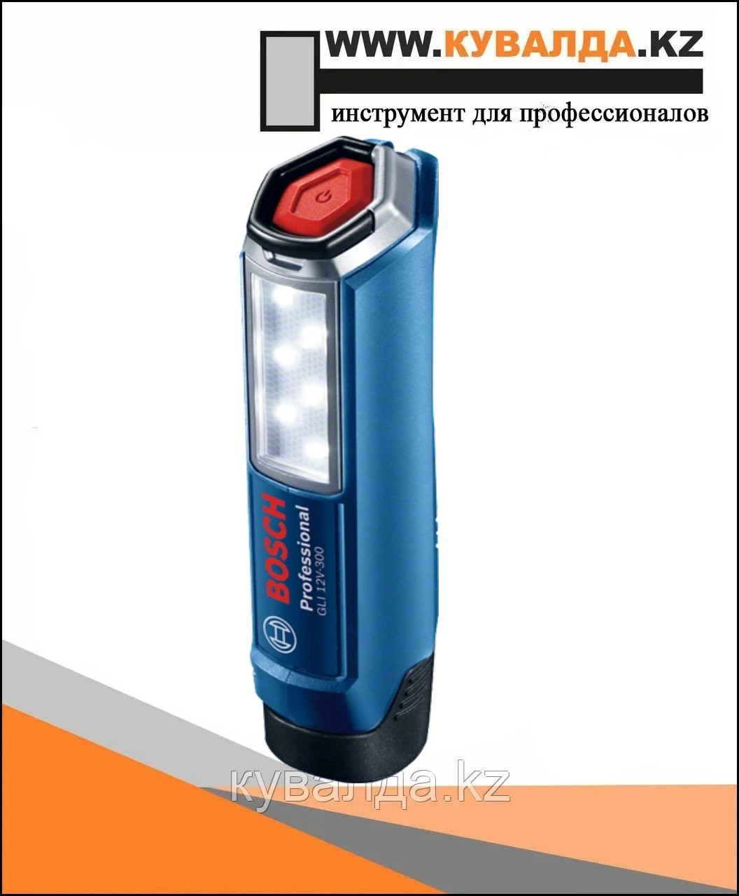 Аккумуляторный фонарь Bosch GLI 12V-300 Professional