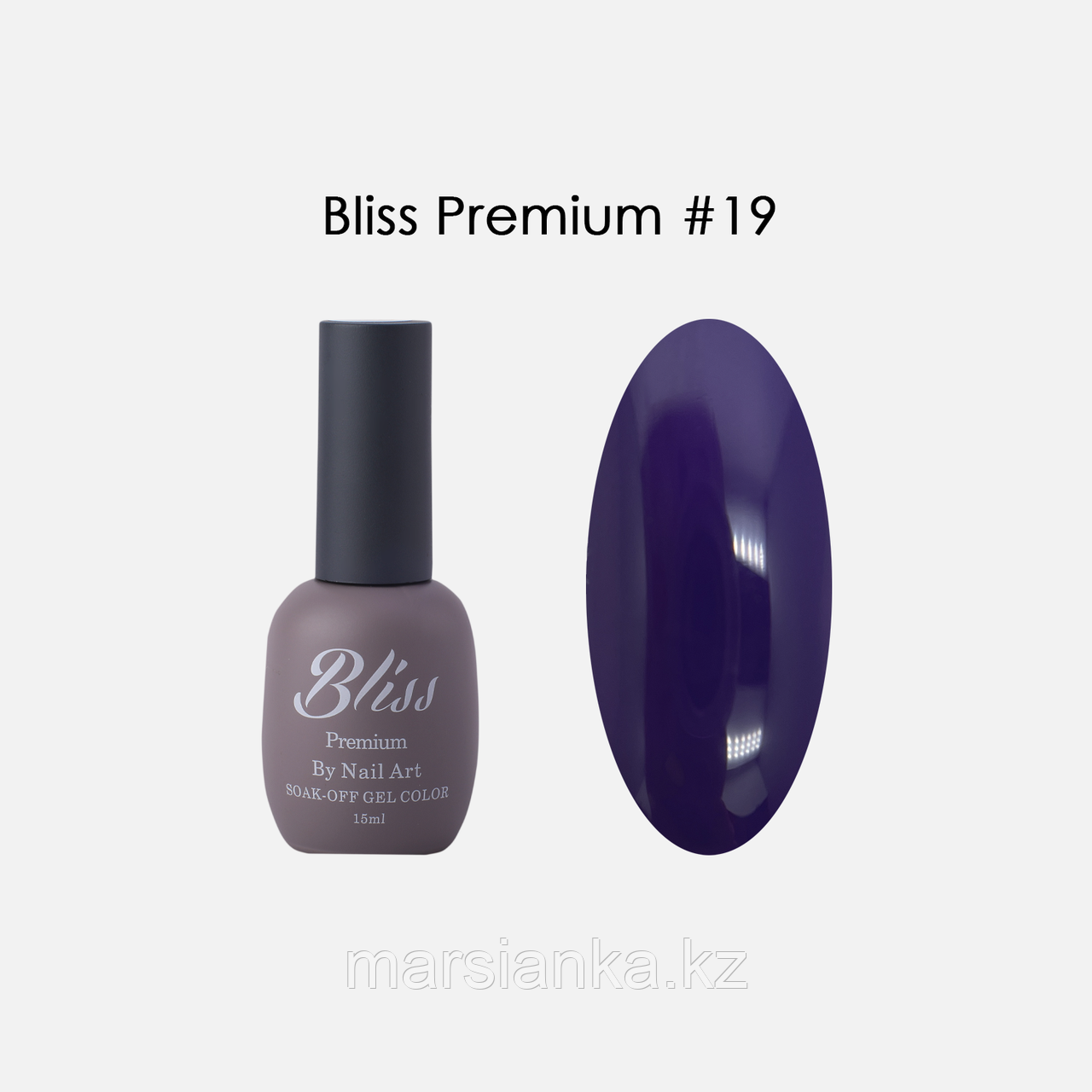 Гель-лак Bliss PREMIUM №019, 15мл