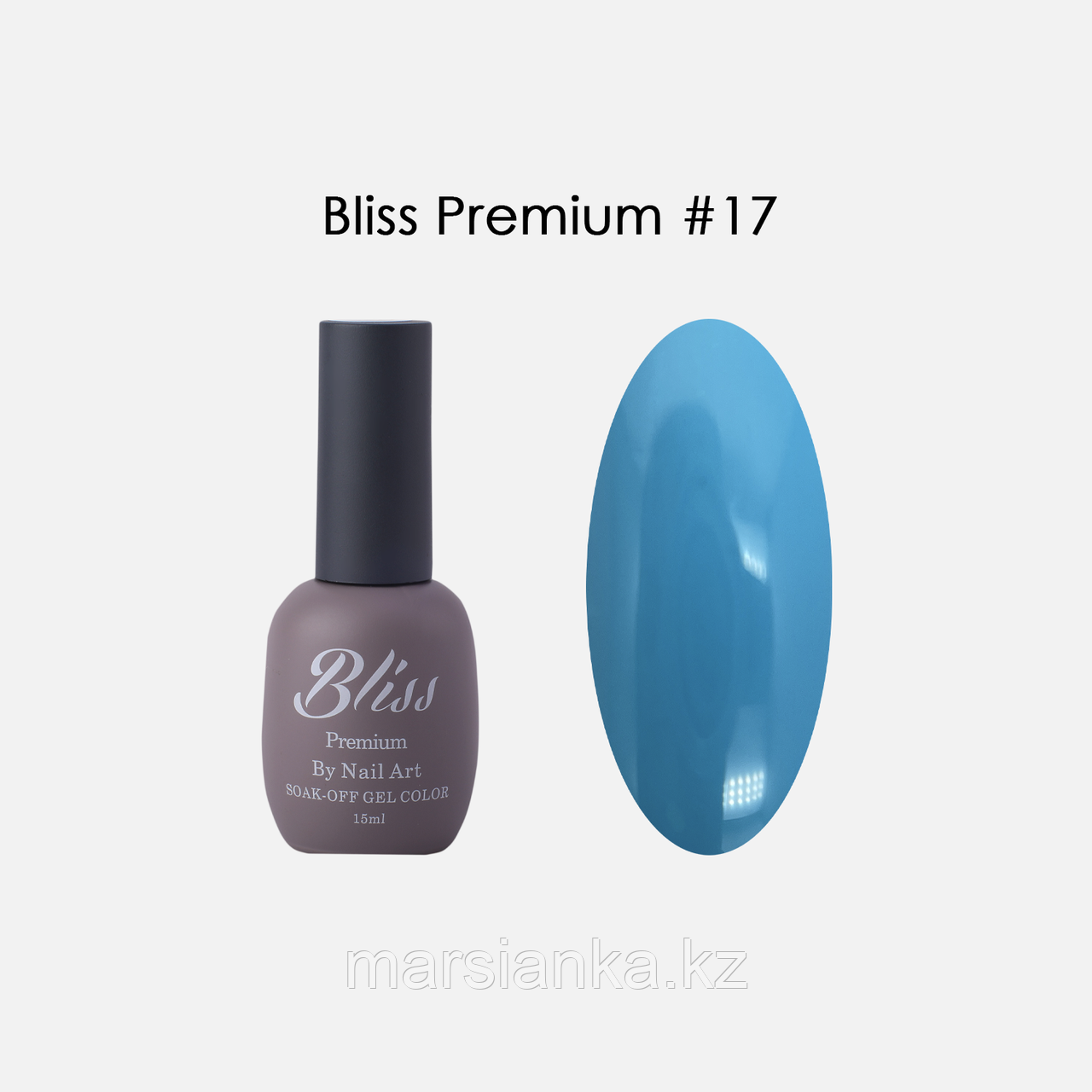 Гель-лак Bliss PREMIUM №017, 15мл