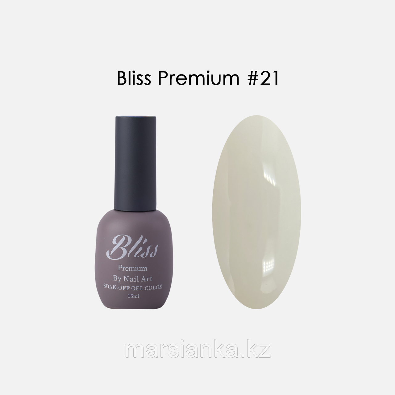 Гель-лак Bliss PREMIUM №021, 15мл