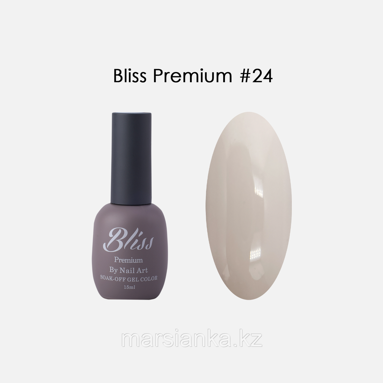 Гель-лак Bliss PREMIUM №024, 15мл