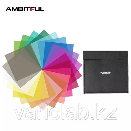 Набор цветных гелевых фильтров Ambitful 30x30см 22шт + чехол, фото 2