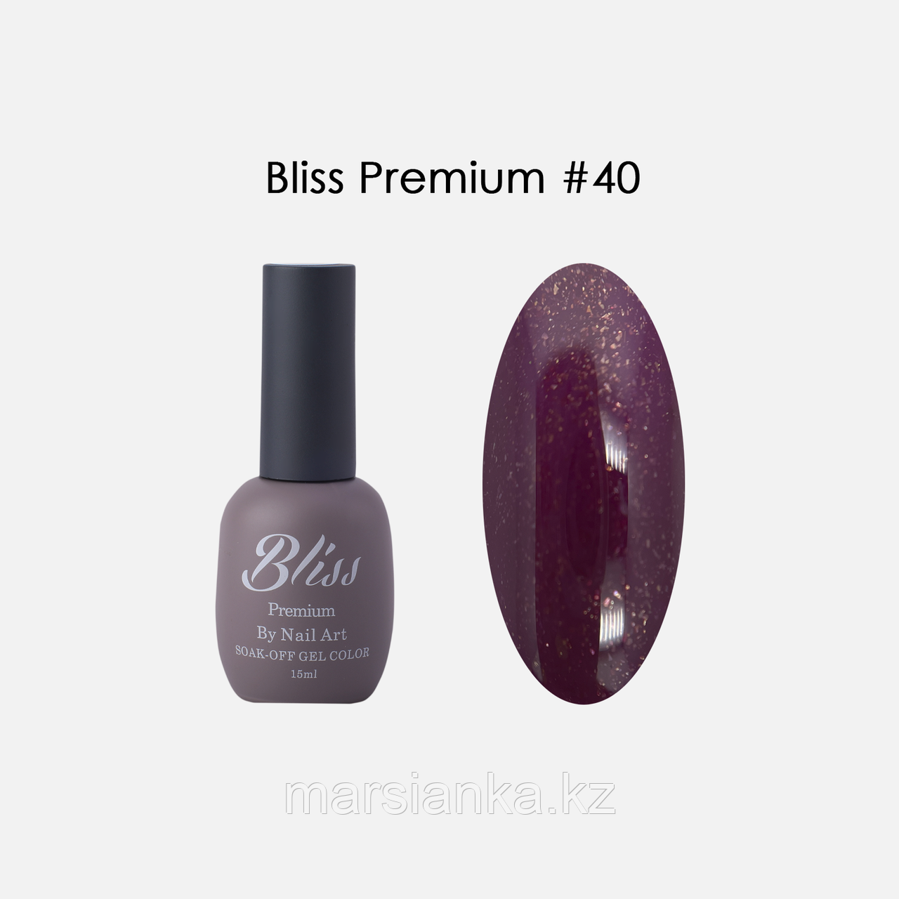 Гель-лак Bliss PREMIUM №040, 15мл
