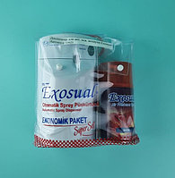 Диспенсер для авт. осв. воздуха Exosusi OSD-1